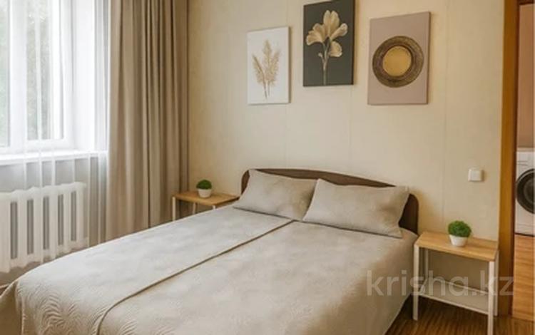 1-бөлмелі пәтер · 31 м² · 1/4 қабат, мкр Новый Город 23, бағасы: 10 000 〒 в Караганде, Казыбек би р-н — фото 2