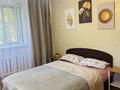 1-бөлмелі пәтер · 31 м² · 1/4 қабат, мкр Новый Город 23, бағасы: 10 000 〒 в Караганде, Казыбек би р-н — фото 2