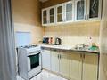 1-бөлмелі пәтер · 31 м² · 1/4 қабат, мкр Новый Город 23, бағасы: 10 000 〒 в Караганде, Казыбек би р-н — фото 4