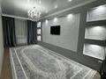 3-бөлмелі пәтер · 75 м² · 4/9 қабат, мкр Береке, бағасы: 28 млн ₸ в Атырау