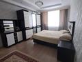 3-бөлмелі пәтер · 75 м² · 4/9 қабат, мкр Береке, бағасы: 28 млн ₸ в Атырау — фото 6