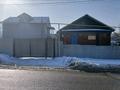 Отдельный дом · 3 комнаты · 170 м² · 8 сот., Орымбетова 39 за 25.2 млн ₸ в Есик