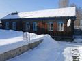 Отдельный дом · 3 комнаты · 170 м² · 8 сот., Орымбетова 39 за 25.2 млн ₸ в Есик — фото 3