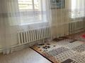 Отдельный дом • 4 комнаты • 120 м² • 6 сот., Сулейменова за 21 млн 〒 в Павлодаре — фото 4