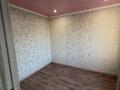 3-бөлмелі пәтер · 45 м² · 4/4 қабат, Ленина 22, бағасы: 7.4 млн ₸ в Рудном — фото 5