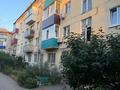 3-бөлмелі пәтер · 45 м² · 4/4 қабат, Ленина 22, бағасы: 7.4 млн ₸ в Рудном — фото 11