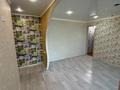 3-бөлмелі пәтер · 45 м² · 4/4 қабат, Ленина 22, бағасы: 7.4 млн ₸ в Рудном — фото 13