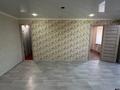 3-бөлмелі пәтер · 45 м² · 4/4 қабат, Ленина 22, бағасы: 7.4 млн ₸ в Рудном — фото 14