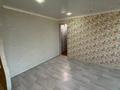 3-бөлмелі пәтер · 45 м² · 4/4 қабат, Ленина 22, бағасы: 7.4 млн ₸ в Рудном — фото 6