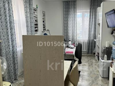 Салоны красоты · 18 м² за 30 000 ₸ в Костанае