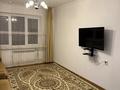 1-комнатная квартира · 38 м² · 4/9 этаж, мкр Тастак-3 42 — Толе Би - Туркебаева за 240 000 ₸ в Алматы, Алмалинский р-н