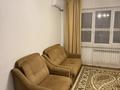 1-комнатная квартира · 38 м² · 4/9 этаж, мкр Тастак-3 42 — Толе Би - Туркебаева за 240 000 ₸ в Алматы, Алмалинский р-н — фото 2