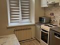 3-бөлмелі пәтер · 58 м² · 2/2 қабат, Просп. Бейбитшилик 16, бағасы: 180 000 〒 в Жезказгане — фото 2