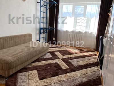 4-бөлмелі пәтер · 105 м² · 3/8 қабат, Мкр. Орбита-2 17В, бағасы: 83.8 млн ₸ в Алматы, Бостандыкский р-н