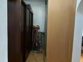 4-бөлмелі пәтер · 105 м² · 3/8 қабат, Мкр. Орбита-2 17В, бағасы: 83.8 млн ₸ в Алматы, Бостандыкский р-н — фото 18