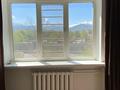 4-бөлмелі пәтер · 105 м² · 3/8 қабат, Мкр. Орбита-2 17В, бағасы: 83.8 млн ₸ в Алматы, Бостандыкский р-н — фото 3
