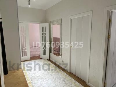 Продажа квартир в Атырауской обл.: 2-комнатная квартира · 76.6 м² · 5/9 этаж, мкр Нурсая, Абулхайыр хана 74/1 за 48 млн 〒 2-комнатная квартира · 76.6 м² · 5/9 этаж, мкр Нурсая, Абулхайыр хана 74/1 за 48 млн 〒 в Атырау