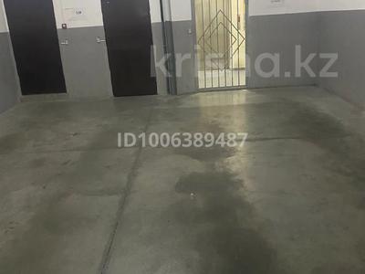 Паркинг · Курмангазы 97 за 50 000 ₸ в Алматы, Алмалинский р-н