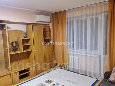 1-бөлмелі пәтер · 45.9 м² · 4/7 қабат, Гоголя 77/85, бағасы: 250 000 ₸ в Алматы, Медеуский р-н