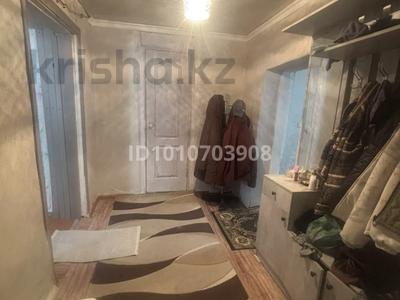 Отдельный дом · 3 комнаты · 110 м² · 4 сот., Жиренколь 50 за 21 млн ₸ в Астане, р-н Байконур