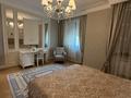 4-комнатная квартира · 200 м² · 5/8 этаж, Кабанбай Батыра за 1.3 млн ₸ в Астане, Есильский р-н — фото 13