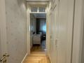 4-комнатная квартира · 200 м² · 5/8 этаж, Кабанбай Батыра за 1.3 млн ₸ в Астане, Есильский р-н — фото 14