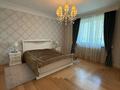 4-комнатная квартира · 200 м² · 5/8 этаж, Кабанбай Батыра за 1.3 млн ₸ в Астане, Есильский р-н — фото 6