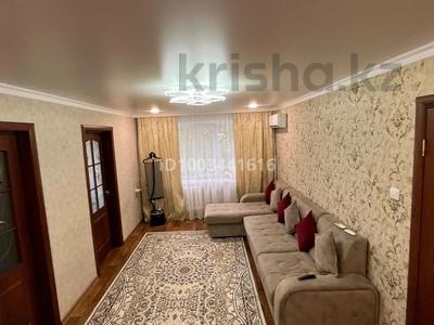 3-бөлмелі пәтер · 61.1 м² · 4/5 қабат, Астана 15, бағасы: 13.5 млн ₸ в Аксу