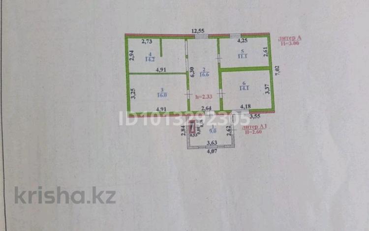 Саяжай · 4 бөлме · 81 м², Махатов 10 — Әкімшіліктің жанында, бағасы: 17 млн ₸ в Береке — фото 2