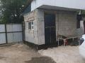 Саяжай · 4 бөлме · 81 м², Махатов 10 — Әкімшіліктің жанында, бағасы: 17 млн ₸ в Береке — фото 18