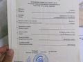 Саяжай · 4 бөлме · 81 м², Махатов 10 — Әкімшіліктің жанында, бағасы: 17 млн ₸ в Береке — фото 2