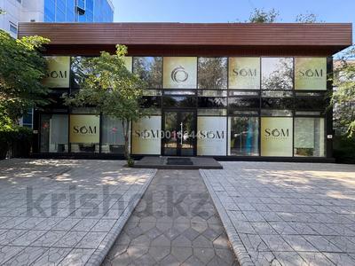 Аренда коммерческой недвижимости в Алматы: Офисы, магазины и бутики, салоны красоты, образование, конференц-залы, студии · 225 м² за 3 млн 〒 Офисы, магазины и бутики, салоны красоты, образование, конференц-залы, студии · 225 м² за 3 млн 〒 в Алматы, Алмалинский р-н