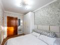 3-комнатная квартира · 70 м² · 5 этаж, КУЙШИ ДИНА 8 за 26.5 млн ₸ в Астане, Алматы р-н — фото 21