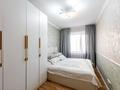 3-комнатная квартира · 70 м² · 5 этаж, КУЙШИ ДИНА 8 за 26.5 млн ₸ в Астане, Алматы р-н — фото 25
