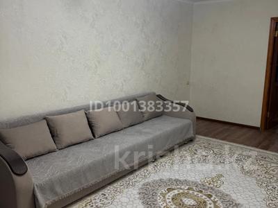 2-бөлмелі пәтер · 46.2 м² · 4/4 қабат, мкр №7, бағасы: 300 000 ₸ в Алматы, Ауэзовский р-н