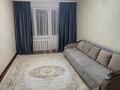 2-бөлмелі пәтер · 46.2 м² · 4/4 қабат, мкр №7, бағасы: 300 000 ₸ в Алматы, Ауэзовский р-н — фото 2