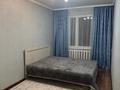 2-бөлмелі пәтер · 46.2 м² · 4/4 қабат, мкр №7, бағасы: 300 000 ₸ в Алматы, Ауэзовский р-н — фото 4