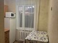 2-бөлмелі пәтер · 46.2 м² · 4/4 қабат, мкр №7, бағасы: 300 000 ₸ в Алматы, Ауэзовский р-н — фото 6