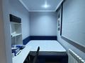 2-комнатная квартира · 50 м² · 5/13 этаж, Максут Нарикбаев 6а за 300 000 ₸ в Астане, Нура р-н — фото 17