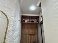 2-комнатная квартира · 50 м² · 5/13 этаж, Максут Нарикбаев 6а за 300 000 ₸ в Астане, Нура р-н — фото 29