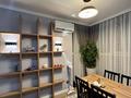 2-комнатная квартира · 50 м² · 5/13 этаж, Максут Нарикбаев 6а за 300 000 ₸ в Астане, Нура р-н — фото 3