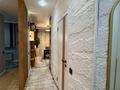 2-комнатная квартира · 50 м² · 5/13 этаж, Максут Нарикбаев 6а за 300 000 ₸ в Астане, Нура р-н — фото 37