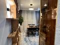 2-комнатная квартира · 50 м² · 5/13 этаж, Максут Нарикбаев 6а за 300 000 ₸ в Астане, Нура р-н — фото 8