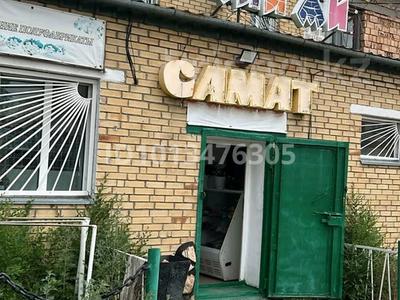 Дүкендер мен бутиктер · 100 м², бағасы: 15 млн ₸ в Каркаралинске