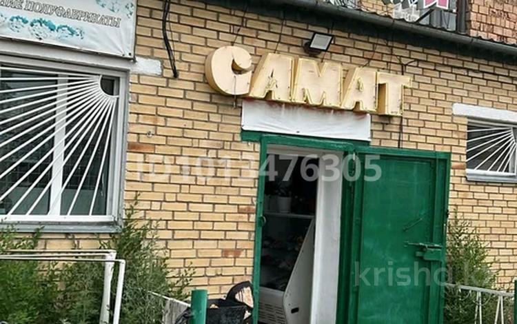 Дүкендер мен бутиктер · 100 м², бағасы: 15 млн ₸ в Каркаралинске — фото 2