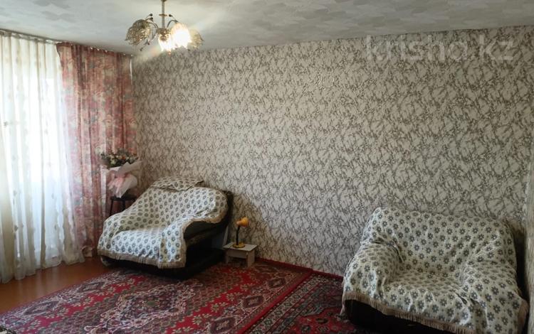 4-комнатная квартира · 70 м² · 5/5 этаж, Энергетиков 38Б за ~ 12.5 млн ₸ в Экибастузе — фото 36