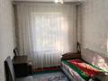 3-бөлмелі пәтер · 62 м² · 2/5 қабат, Конаева, бағасы: 19.5 млн ₸ в Талдыкоргане, мкр Самал — фото 4
