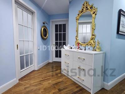 5-комнатная квартира · 170 м² · 5/7 этаж, мкр Мирас, Мкр. Мирас 157 за 185 млн 〒 в Алматы, Бостандыкский р-н