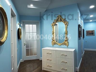 5-комнатная квартира · 170 м² · 5/7 этаж, мкр Мирас, Мкр. Мирас 157 за 168 млн ₸ в Алматы, Бостандыкский р-н