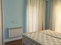 5-комнатная квартира · 170 м² · 5/7 этаж, мкр Мирас, Мкр. Мирас 157 за 168 млн ₸ в Алматы, Бостандыкский р-н — фото 4